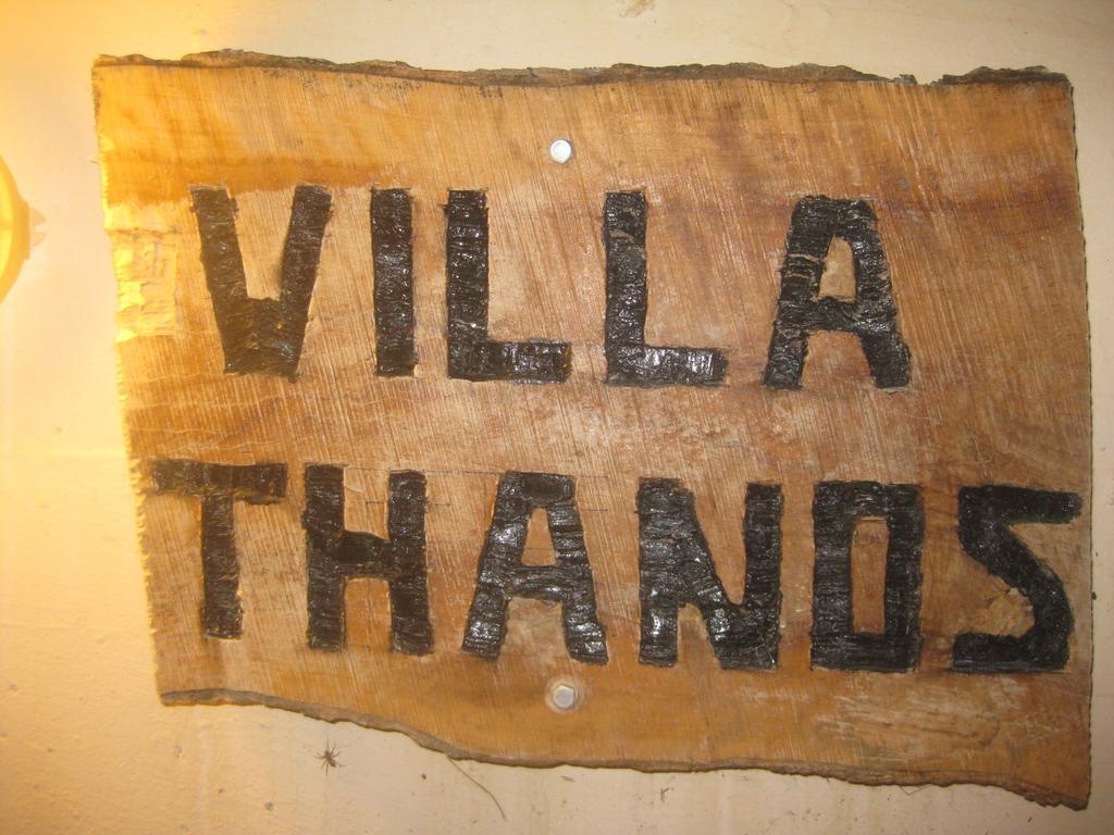 מרטיאס Villa Thanos מראה חיצוני תמונה